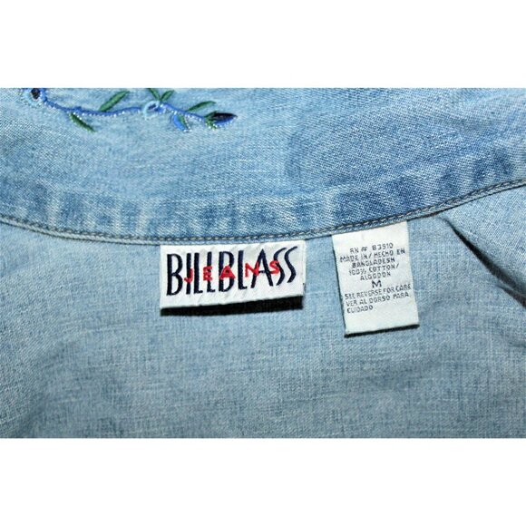 BILL BLASS JEANS embroidered vest M - Picture 4 of 8